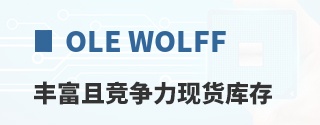 Ole Wolff�ḻ�Ҿ������ֻ����